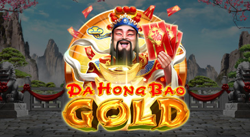 newest slot release Da Hong Bao