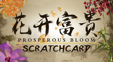 newest slot release Prosperous Blooms ScratchCard